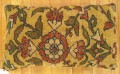 1516 Persian Sultanabad Carpet Pillow 2-0 x 1-3