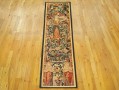 352172,352174 Brussels Tapestry 5-9 x 2-0