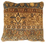 Vintage Persian Persian Pillow - Item #  1459 - 1-5 H x 1-5 W -  Circa 1920