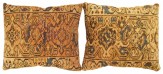 Antique Persian Persian Hamadan Rug Pillow - Item #  1479,1480 - 1-8 H x 1-4 W -  Circa 1910