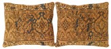 Antique Persian Persian Hamadan Rug Pillow - Item #  1481,1482 - 1-8 H x 1-2 W -  Circa 1910