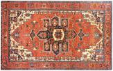Antique Persian Serapi - Item #  24229 - 16-3 H x 10-8 W -  Circa 1890