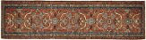 Antique Persian Heriz Karaja - Item #  24460 - 9-2 H x 2-2 W -  Circa 1920