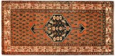 Vintage Persian Saraband - Item #  25232 - 5-5 H x 3-2 W -  Circa 1930