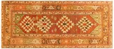 Antique Persian Serapi - Item #  26910 - 11-8 H x 5-9 W -  Circa 1900