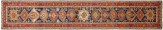Antique Persian Heriz Karaja - Item #  29662 - 17-6 H x 3-9 W -  Circa 1910