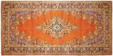 Antique Persian Sarouk - Item #  29796 - 15-4 H x 6-0 W -  Circa 1920