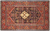 Antique Persian Hamadan - Item #  29889 - 6-7 H x 4-3 W -  Circa 1920
