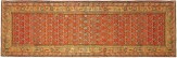 Antique Persian Malayer - Item #  31146 - 14-7 H x 3-9 W -  Circa 1900