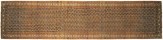 Antique Persian Saraband - Item #  31206 - 16-3 H x 3-0 W -  Circa 1910