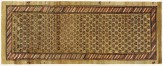 Antique Persian Hamadan - Item #  31571 - 8-5 H x 3-6 W -  Circa 1900