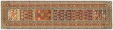 Antique Persian Kurd - Item #  31575 - 11-0 H x 2-9 W -  Circa 1920