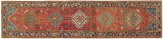 Antique Persian Heriz - Item #  31638 - 10-9 H x 2-7 W -  Circa 1920
