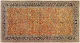 Vintage Persian Isphahan - Item #  31654 - 20-0 H x 11-0 W -  Circa 1940