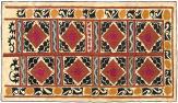 Antique Bokhara Suzani - Item #  31662 - 6-9 H x 3-7 W -  Circa 1890