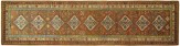 Antique Persian Serab - Item #  32019 - 12-3 H x 3-7 W -  Circa 1890