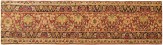 Antique Persian Lavar - Item #  32074 - 7-3 H x 1-7 W -  Circa 1890
