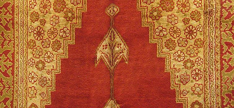 Item# 23946 Agra 15' 0" x 6' 8"