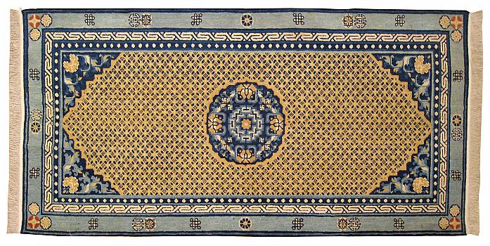 Item# 27155 Ning Xia 7' 3" x 3' 6"