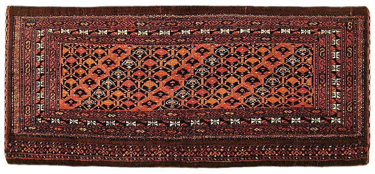 Item# 27185 Yamut 1' 4" x 4' 0"