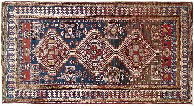 Item# 28217 Shirvan 7' 9" x 4' 7"