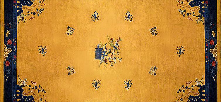 Item# 28787 Peking 15' 5" x 9' 1"