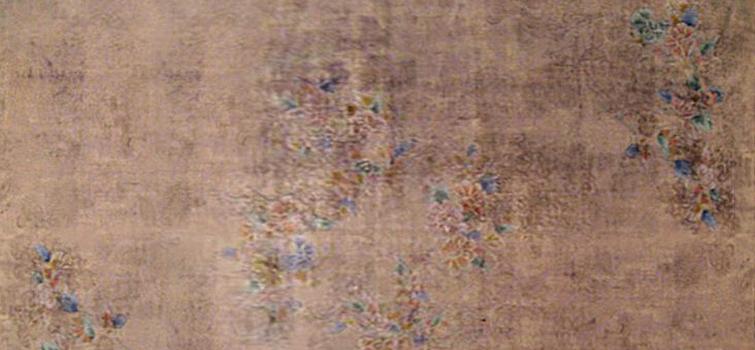 Item# 31528 Chinese 11' 4" x 9' 0"