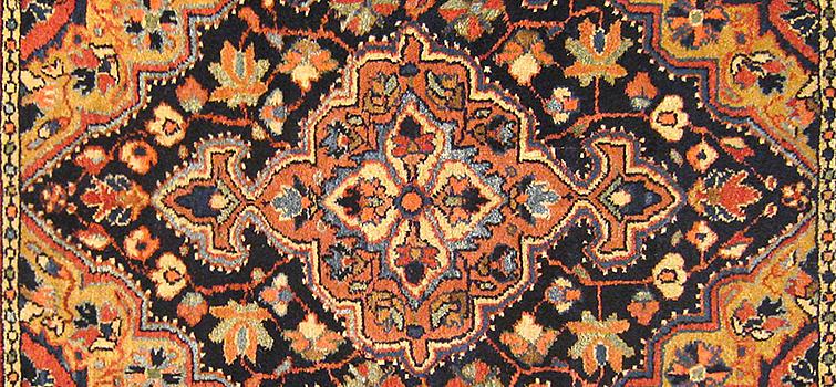 Item# 31997 Bidjar 2' 9" x 2' 3"