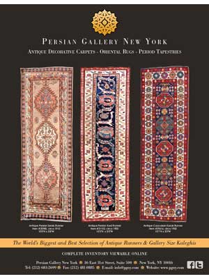 Rug Insider Ad