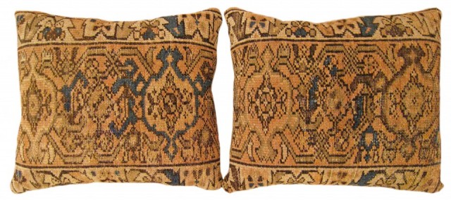 1481,1482 Persian Hamadan Rug Pillow 1-8 x 1-2