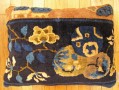 1398 Chinese Pillow 1-8 x 1-5