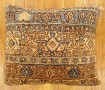 1458 Persian Pillow 1-6 x 1-9