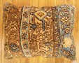 1460 Persian Pillow 1-3 x 1-6