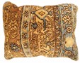 1458,1459,1460 Persian Pillow 1-6 x 1-9