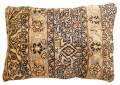 1472,1473 Persian Hamadan Rug Pillow 2-0 x 1-6
