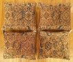 1479,1480,1481,1482 Persian Hamadan Rug Pillow 1-8 x 1-4