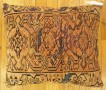 1479 Persian Hamadan Rug Pillow 1-8 x 1-4