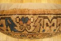 1479,1480,1481,1482 Persian Hamadan Rug Pillow 1-8 x 1-4