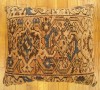 1480 Persian Hamadan Rug Pillow 1-8 x 1-4