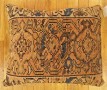 1481,1482 Persian Hamadan Rug Pillow 1-8 x 1-2