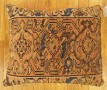 1482 Persian Hamadan Rug Pillow 1-8 x 1-4