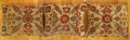 1483,1484,1485 Persian Sultanabad Rug Pillow 1-8 x 1-4