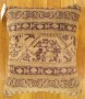 1497 Indian Agra Carpet Pillow 1-2 x 1-0