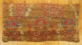 1512 Persian Bakshaish Carpet Pillow 1-9 x 1-0