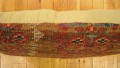 1512 Persian Bakshaish Carpet Pillow 1-9 x 1-0