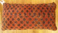 1514 Persian Saraband Carpet Pillow 1-2 x 2-0