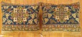 1519,1520 Persian Sultanabad Carpet Pillow 1-10 x 1-6