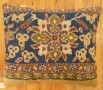 1519 Persian Sultanabad Carpet Pillow 1-10 x 1-6