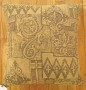 1533 Floro–Geometric Fabric Pillow 1-8 x 1-6