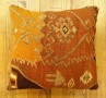 1569 Turkish Kilim Rug Pillow 1-7 x 1-7